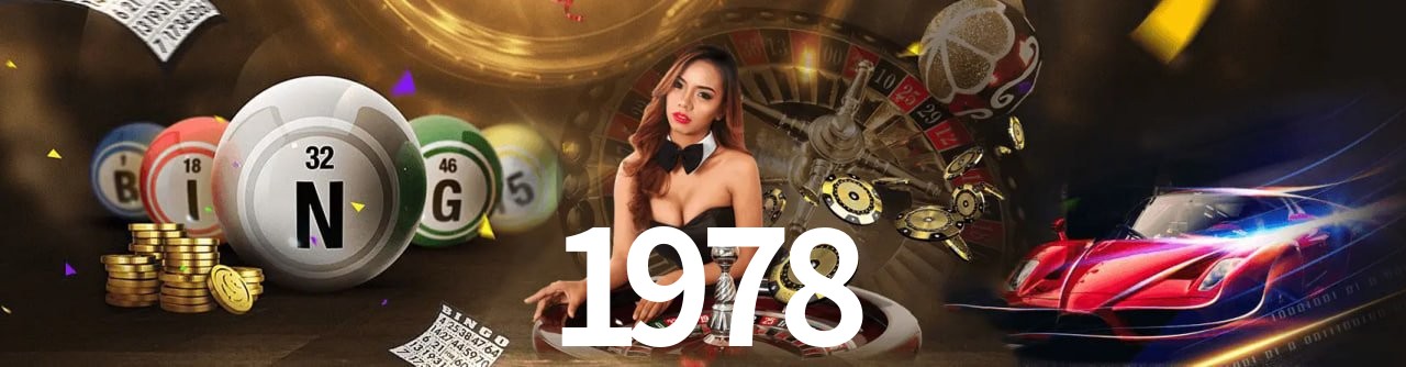 Integração de APIs 1978