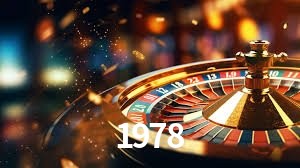 Segurança 2FA 1978