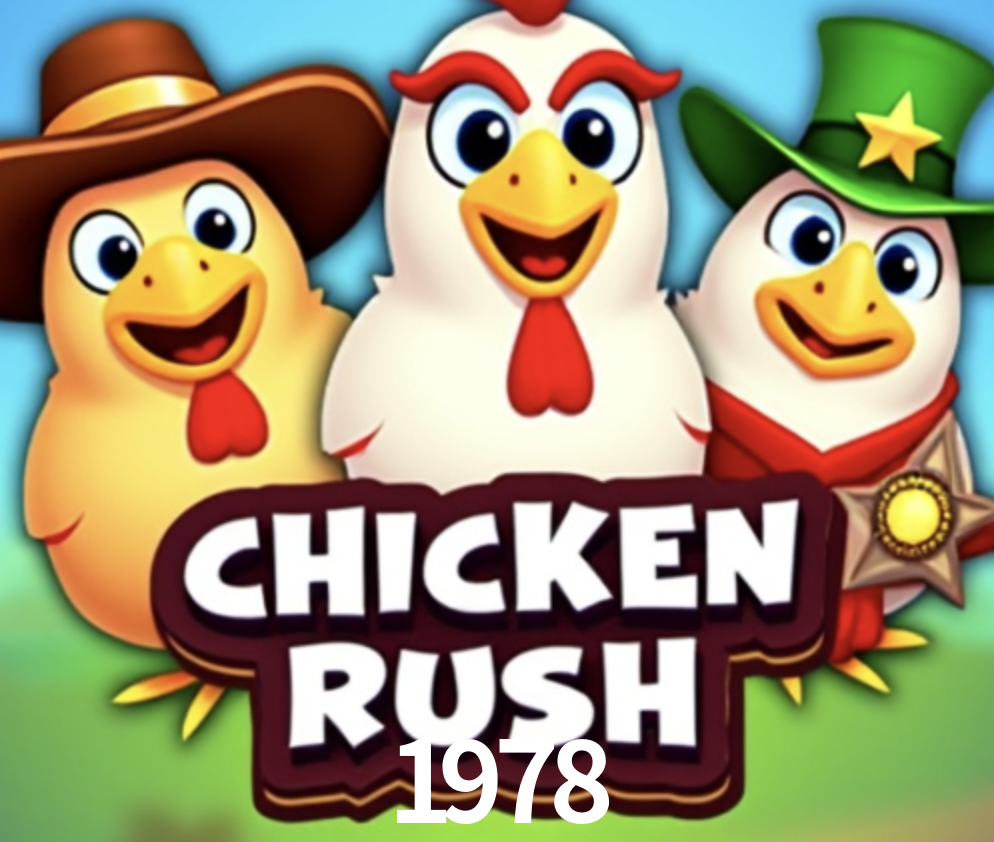 Exclusive Offers 1978